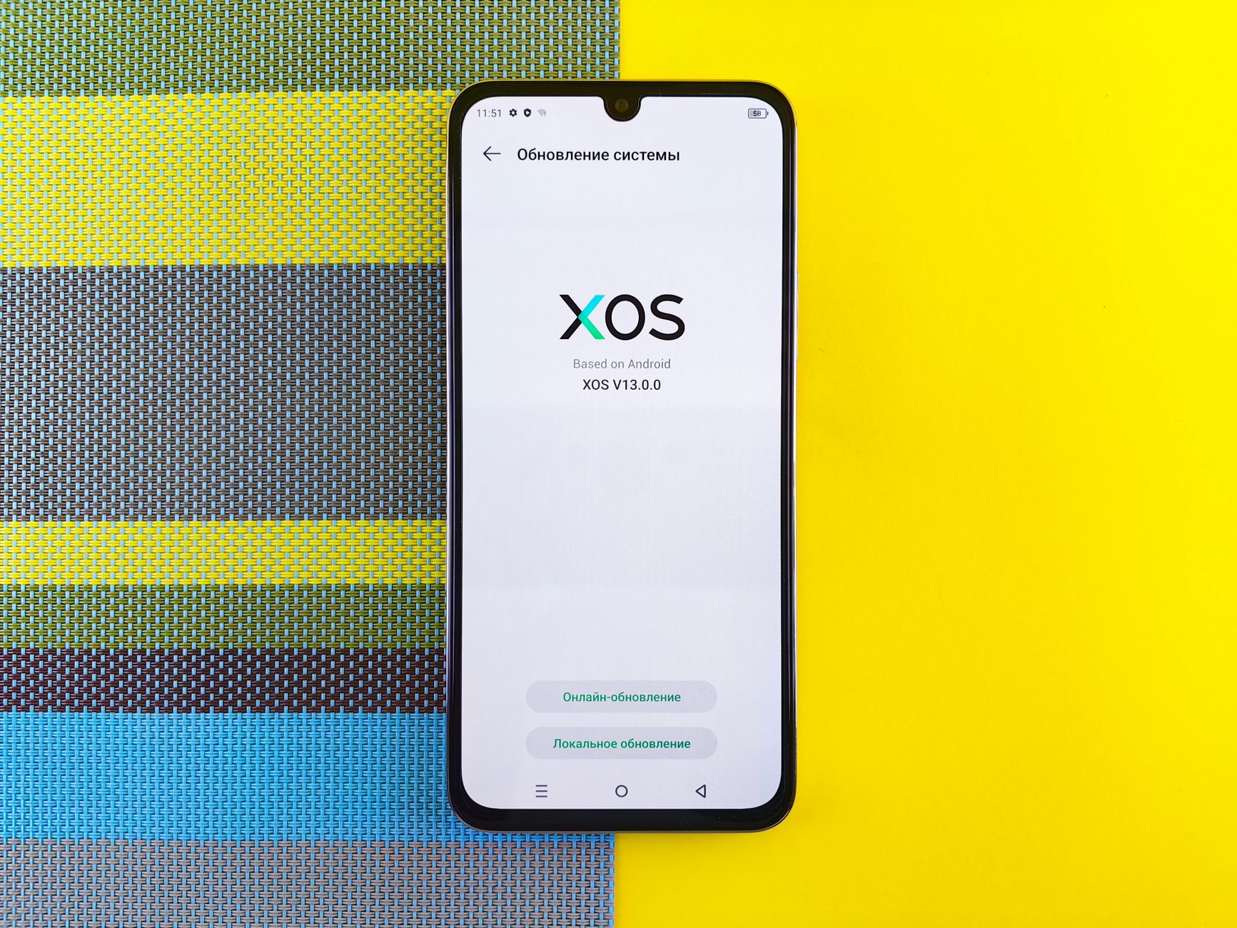 A device screen part way through a system update